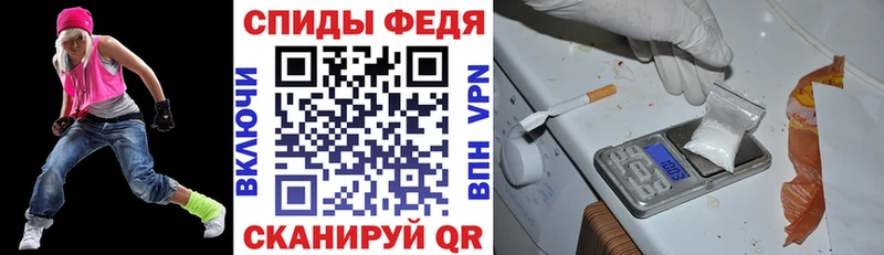 Купить закладки  Лихославль  АМФЕТАМИН Розовый 