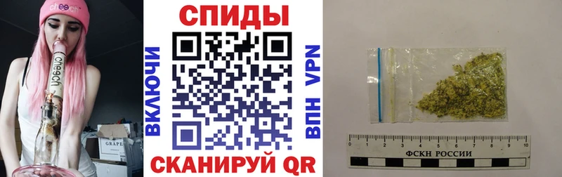 БУТИРАТ 1.4BDO  Купить где  Лихославль 