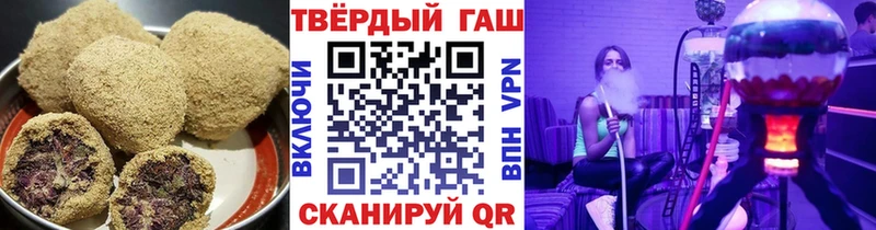 Еда ТГК марихуана  Купить где  Лихославль 
