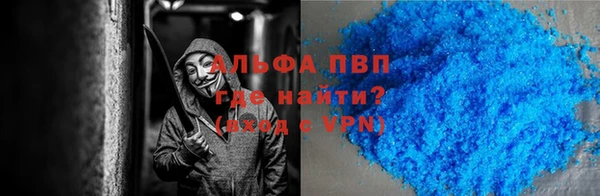 ECSTASY Магадан