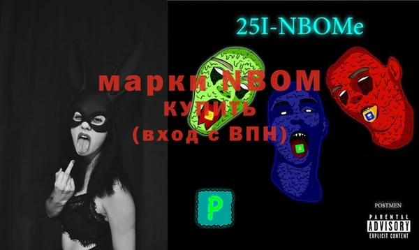 ECSTASY Магадан