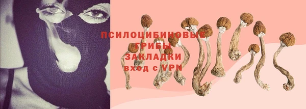 наркотики Майский