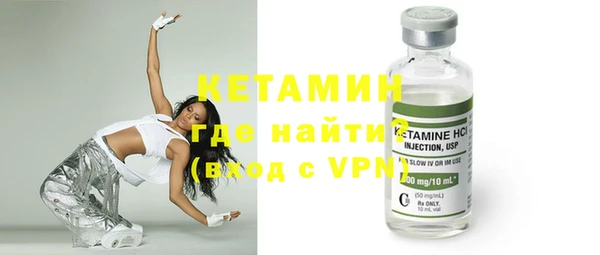 наркотики Майский
