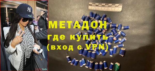 ECSTASY Магадан