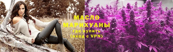 наркотики Майский