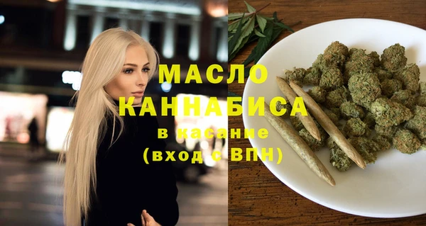 ECSTASY Магадан