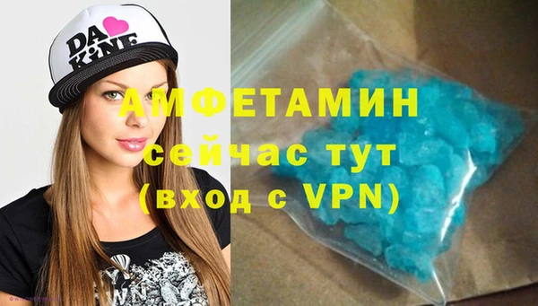 ECSTASY Магадан