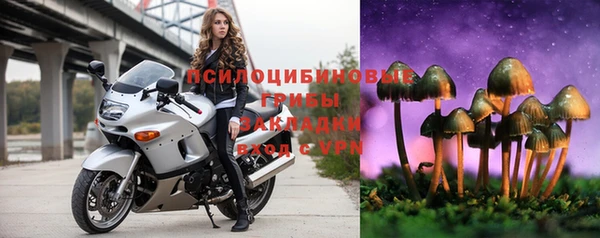 наркотики Майский