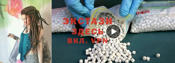 наркотики Майский
