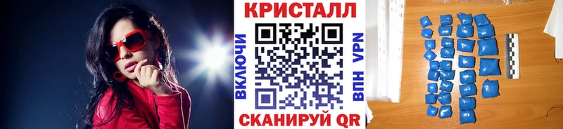 Купить где  Лихославль  Первитин пудра 