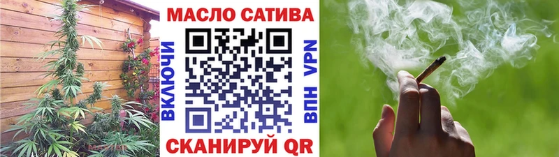 Купить закладки  Лихославль  ТГК вейп с тгк 