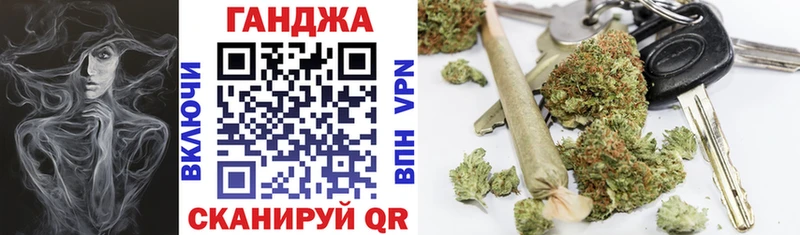 Купить  Лихославль  Бошки марихуана конопля 